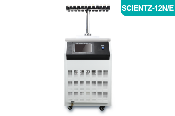 寧波新芝生物科技安瓿瓶T型架型冷凍干燥機SCIENTZ-12N/E