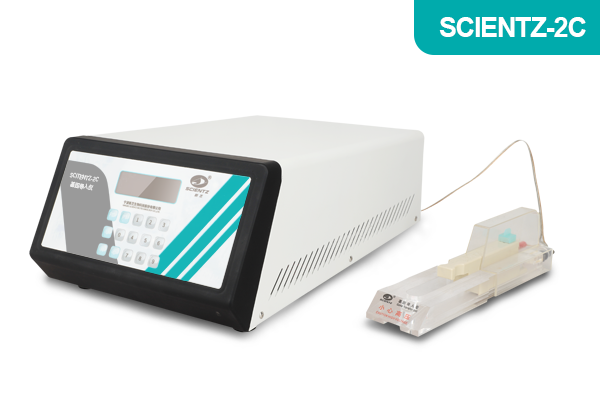 寧波新芝生物科技基因?qū)雰x(智能型)SCIENTZ-2C